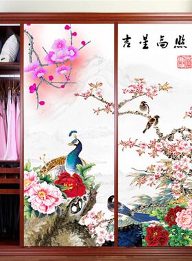 阳台玻璃贴膜 浴室窗户彩色磨纱贴 客厅玄关卧室衣柜移门贴纸订制