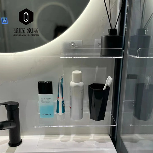 亚克力置物架厨房卫生间浴室置物板壁挂隔板免打孔墙上一字板定制