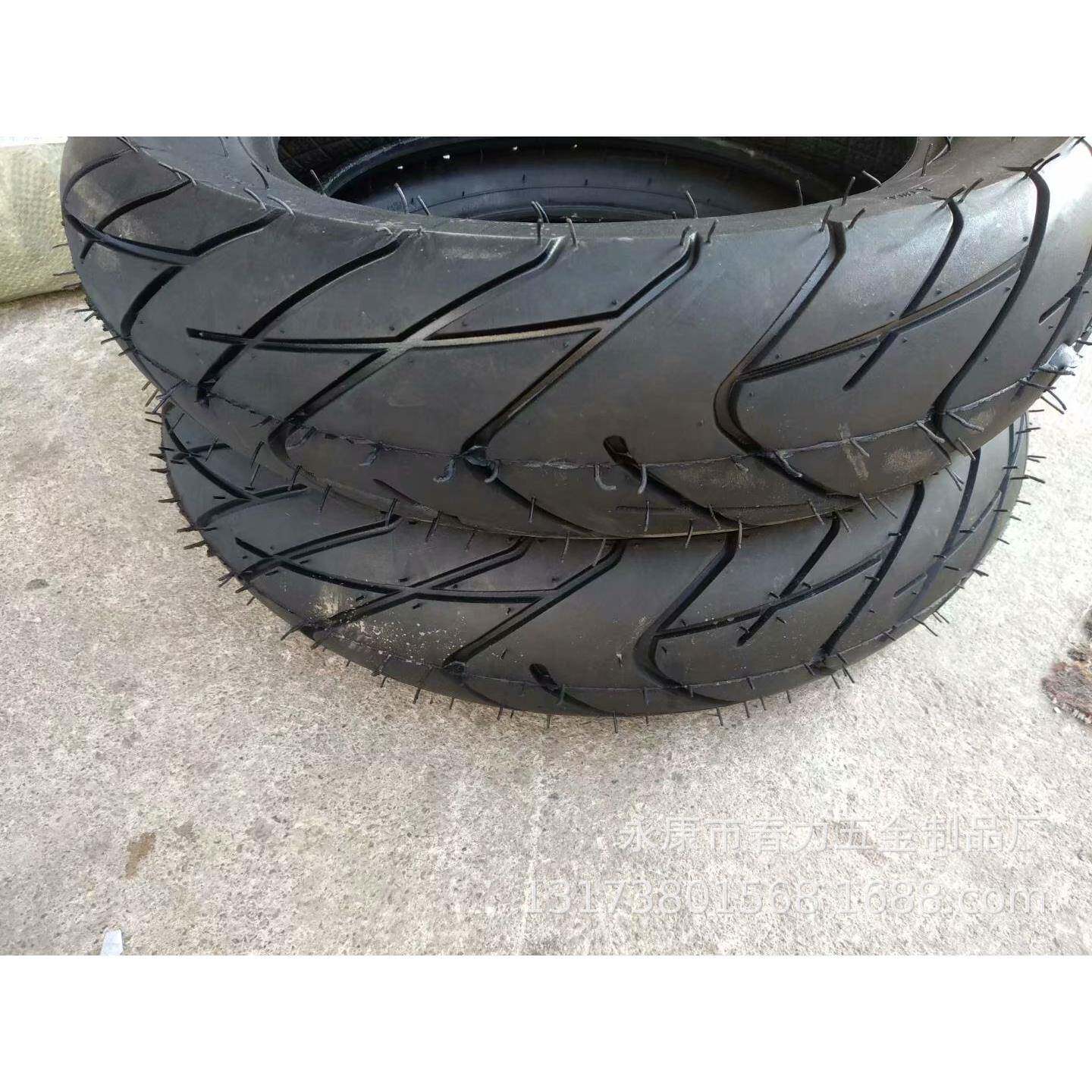 跑车轮胎改装车轮胎140/90-14或110/90-14