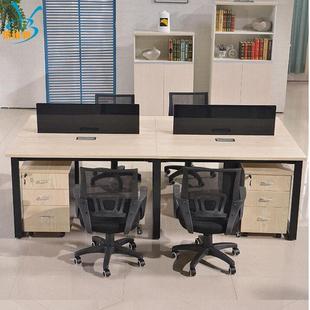 商业办公室卡座工位桌财务室财务桌简约现代职员办公桌四人位组合