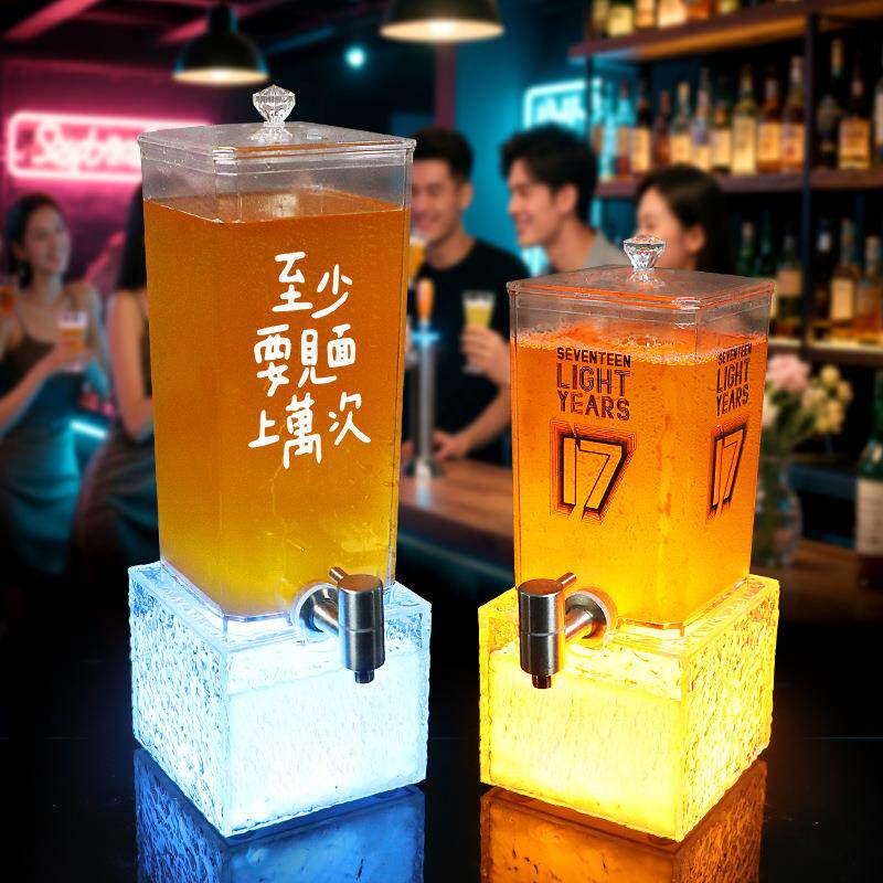 发光酒炮3升2升5L冰纹石头纹酒吧精酿扎啤桶带龙头网红可乐小酒桶