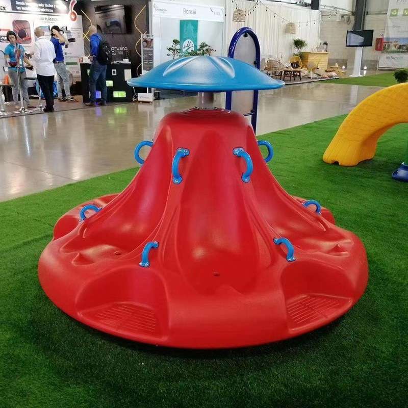 幼儿园互动转椅儿童转盘塑料旋转椅户外公园小区广场转椅游乐设备