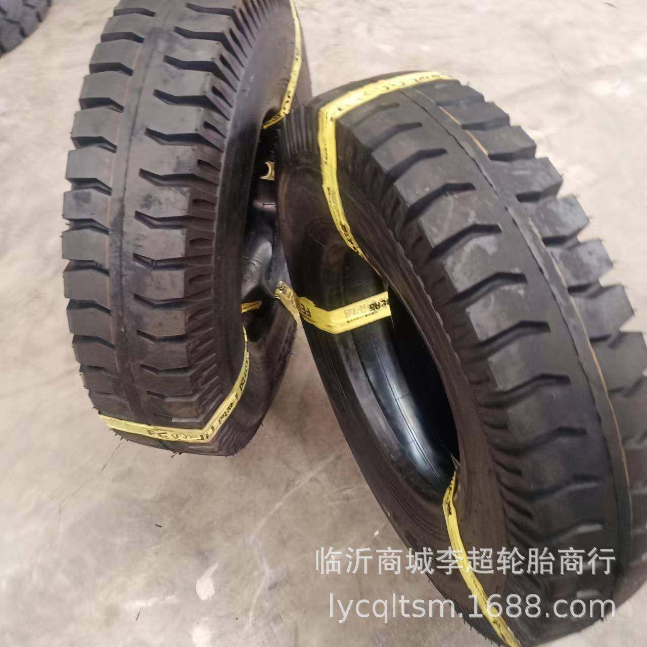 轻卡货车胎825-16尼龙线胎风炬农业农用车轮胎羊角纹,鲜花速递/花卉仿真/绿植园艺,割草机/草坪机,淘宝优惠券,粉丝福利购,淘宝优惠卷