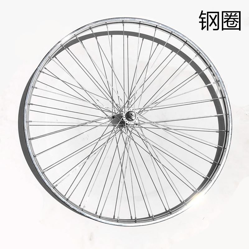 ¥%#老式自行车24/26x1 3/8自行车车圈钢圈双层加厚拉杆刹车车cx