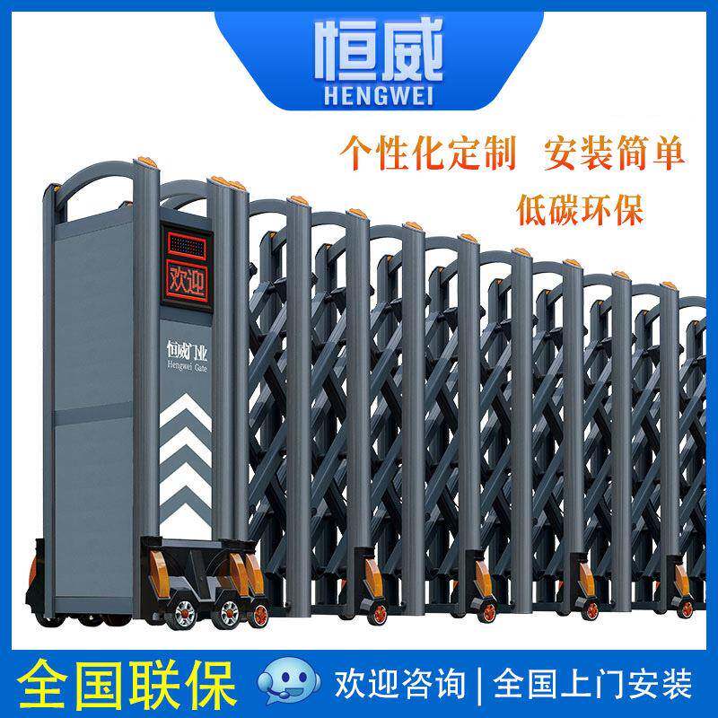 厂家电动伸缩大门 现代简约手动伸缩门 楼盘小区户外电动伸缩门