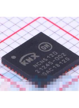 NCN5120MNTWG 封装QFN40 KNX/EIB智能家居控制器芯片 集成电路 原