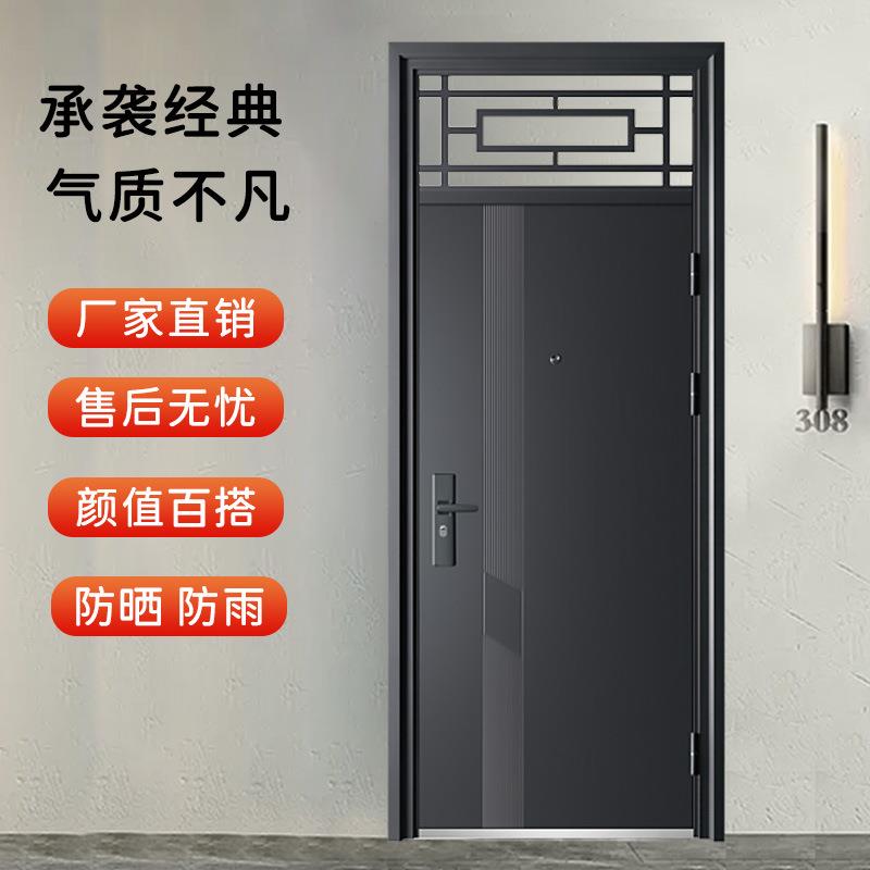 甲级防盗门钢制带气窗安全门学校出租房进户门学校门别墅门非标门