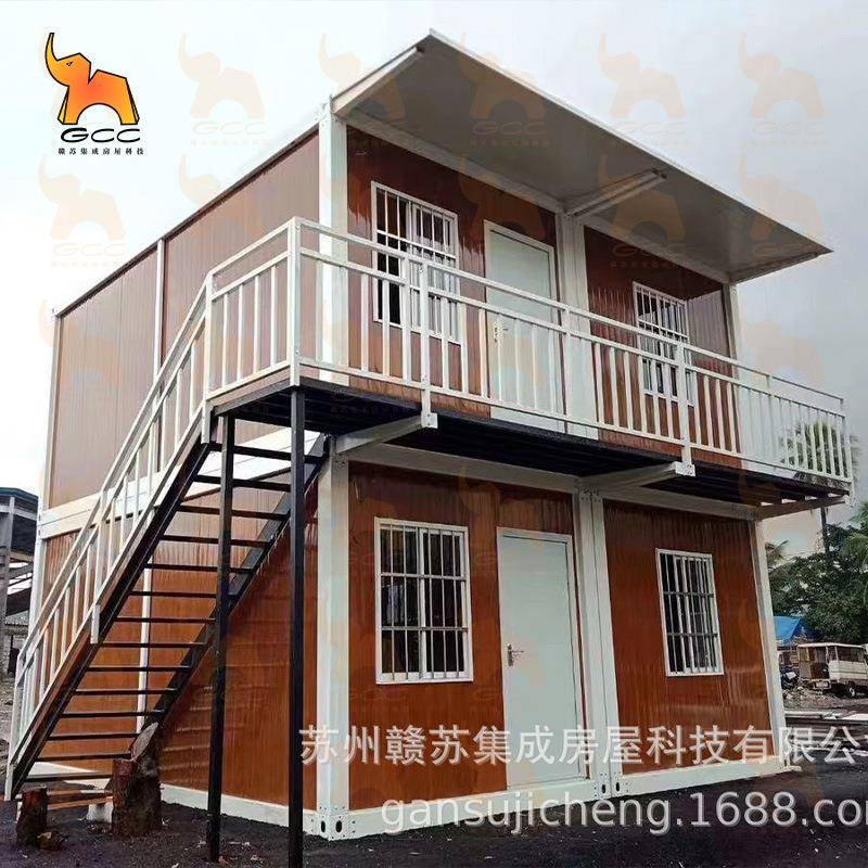 集装箱房住人集装箱活动板房集成房屋集装箱移动房彩钢木屋活动房