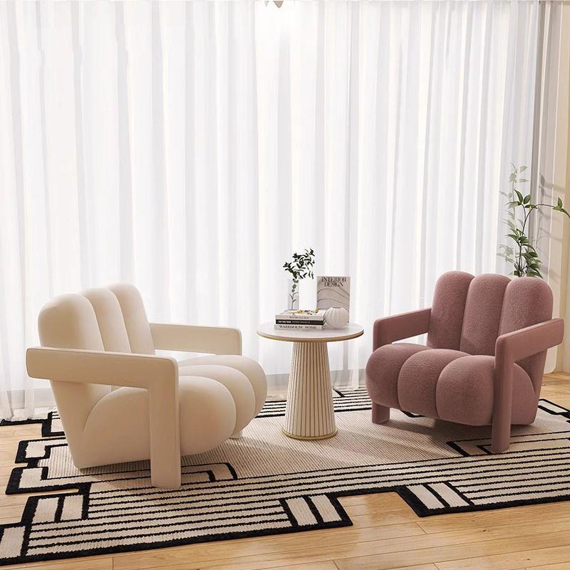 奶油风休闲单人沙发椅服装店医美现代网红会客沙发椅薯条三指沙发