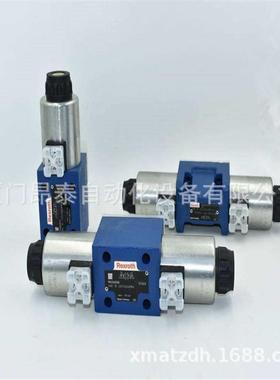 R900969230 PGF1-2X/1.7RN01VM 现货型号 齿轮泵