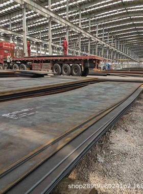 S355J2WP耐候钢板 耐大气腐蚀钢板 结构用热轧板