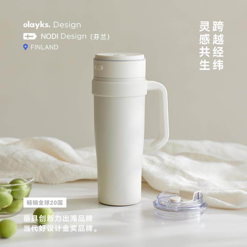 olayks立时榨汁杯冰霸杯保温保冷榨汁机小型家用便携式车载果汁机