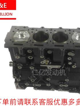 1002050RAA五十铃 大运JE4D28中缸总成VM2.8 R428发动机配件