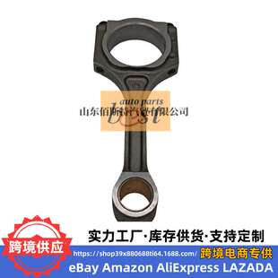 2G552 235102G552 2G552适用现代起亚发动机连杆总成23510 23510