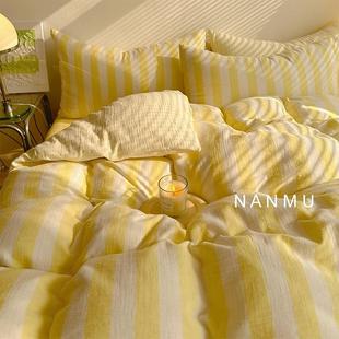 唤醒多巴胺｜奶黄色A类柔软全棉皱布纱四件套简约条纹裸睡床品1.8