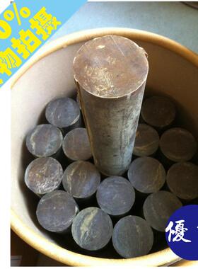 pi棒材 加纤pi塑料棒 热塑性pi加玻纤圆棒pi-gf棒材