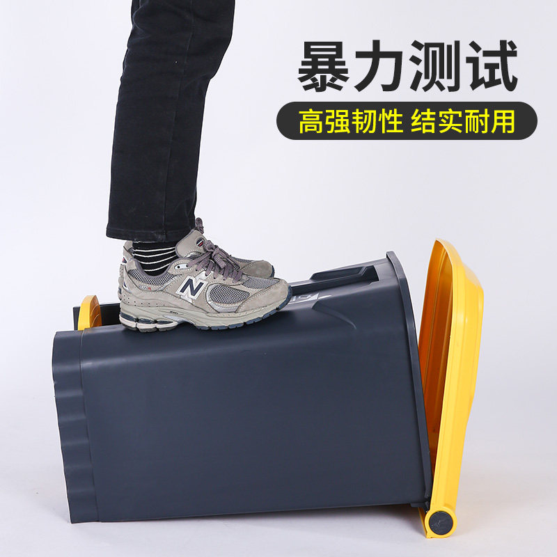 诺兴大号垃圾桶商用大容量脚踩脚垃圾桶