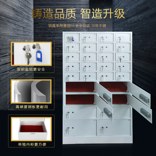 酒店大堂前台28门客人寄存贵重物品用保险箱 二十八开门保险柜