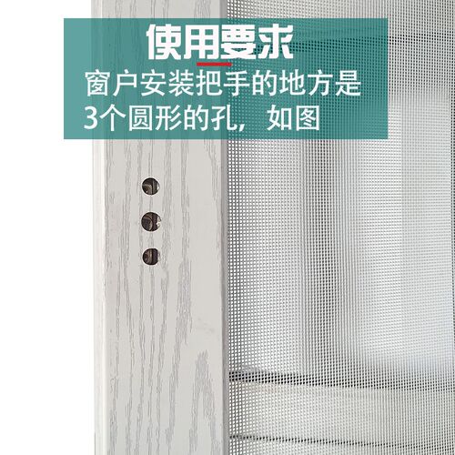 英蒂斯110断桥铝合金系统方轴把手平开窗户拉手纱窗执手五金配件