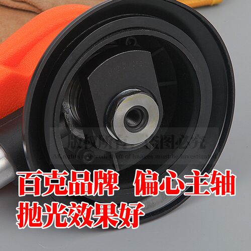 百克气动抛光机W-9810木工5寸偏心平面砂纸机气动打磨机研磨机