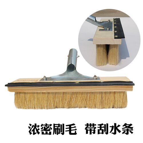 居佳汇猪鬃毛洗车刷头猪鬃软毛汽车洗车拖把轮胎清洁除雪刮雪工具