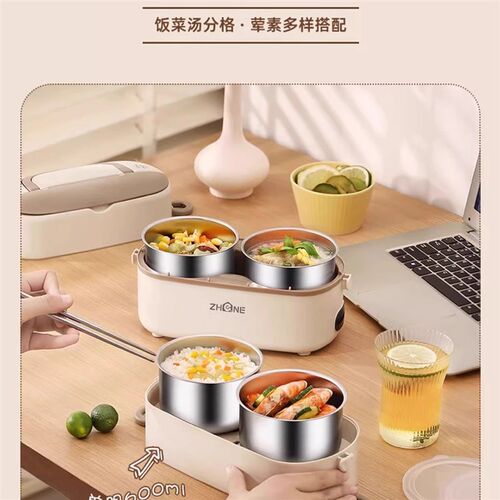 加热饭盒可插电保温304不锈钢车载带饭上班族大容量热饭神器定制