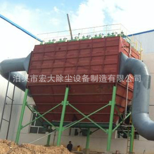 加工定 制MC-504脉冲式反吹除尘器 单机袋式除尘器 脉冲除尘设备