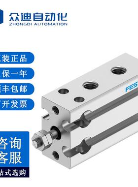 费斯托FESTO DPDM-6-10-PA紧凑型气缸4830901