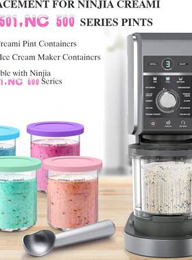 新品Ninja Creami 适合大号NC500 NC501 Series冰淇淋杯