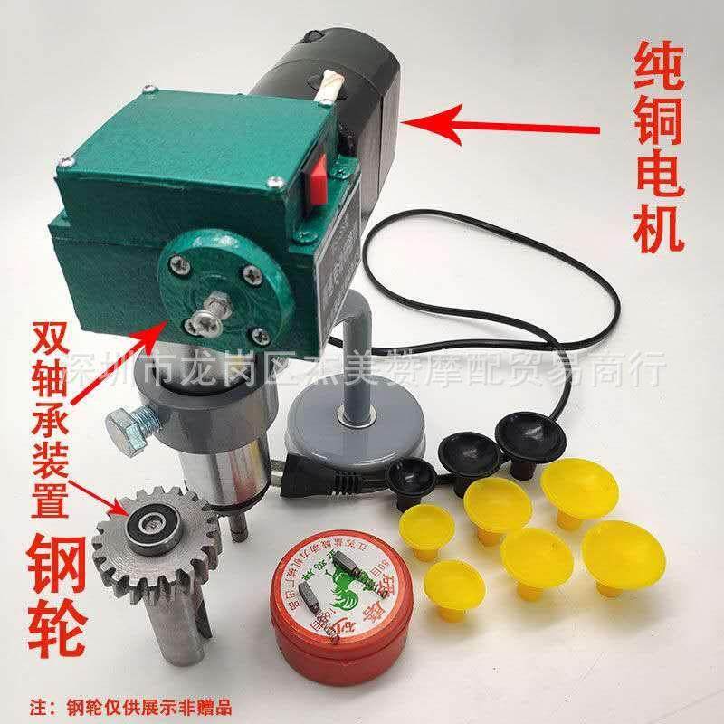 厂家直销电动气门研磨机，气门维修，气门研磨具磨气门研气门工具,鲜花速递/花卉仿真/绿植园艺,割草机/草坪机,淘宝优惠券,粉丝福利购,淘宝优惠卷