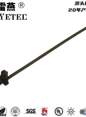 带杉树头和圆盘的汽车固定扎带 156-00880/150-74890/ T30RFT6D10