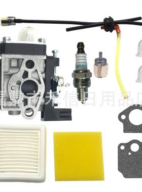 割草机 化油器带配件 SRM 2620 Echo 2620 2620T A021004600
