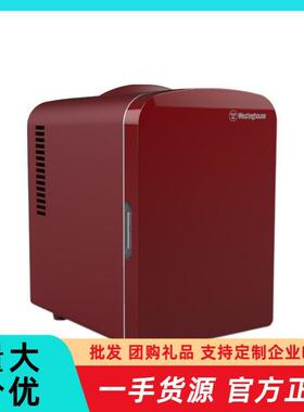 西屋Westinghouse车载冰箱VFS-600