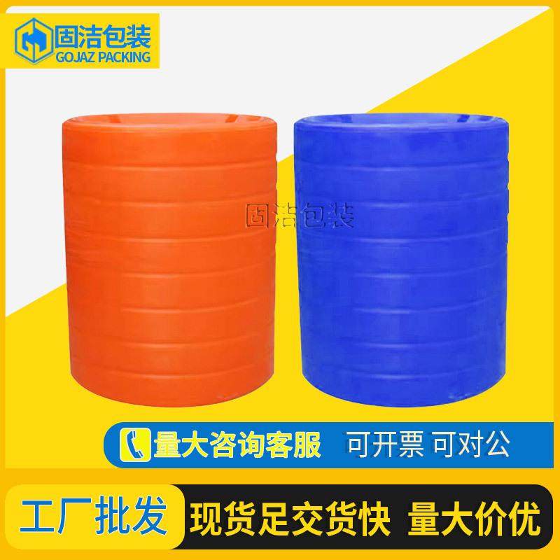 加厚耐摔牛筋车载水产塑料活鱼桶熟胶圆形活虾螃蟹海鲜运输桶,鲜花速递/花卉仿真/绿植园艺,割草机/草坪机,淘宝优惠券,粉丝福利购,淘宝优惠卷