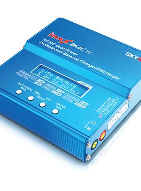 SKYRC iMax B6AC V2 内置电源航模平衡充电器 放电器 SK-100008
