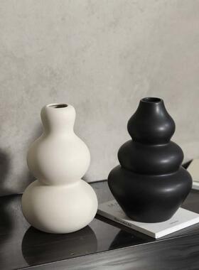 现代黑白灰色简约陶瓷花瓶创意家居客厅餐桌干花插花装饰摆件