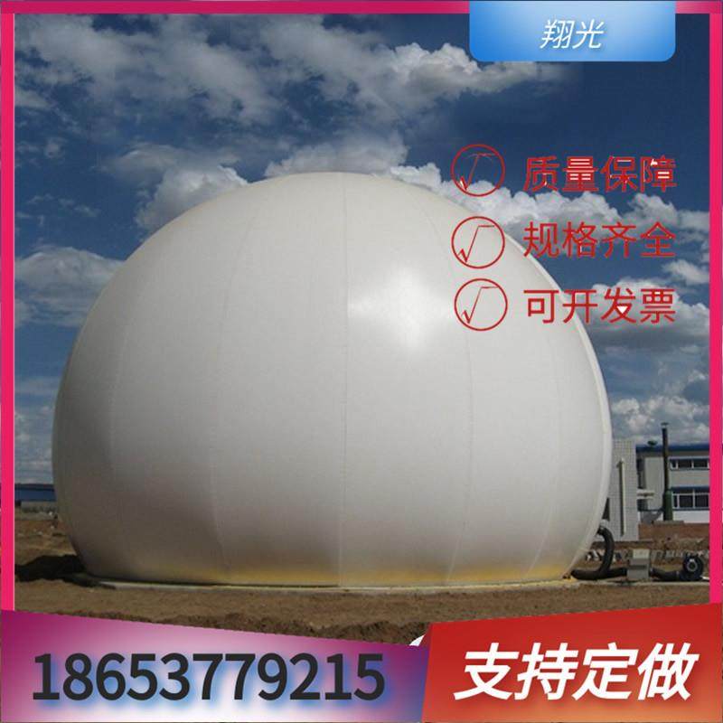 双膜气柜原理 双膜气柜厂家 双膜气柜规格设计,鲜花速递/花卉仿真/绿植园艺,割草机/草坪机,淘宝优惠券,粉丝福利购,淘宝优惠卷