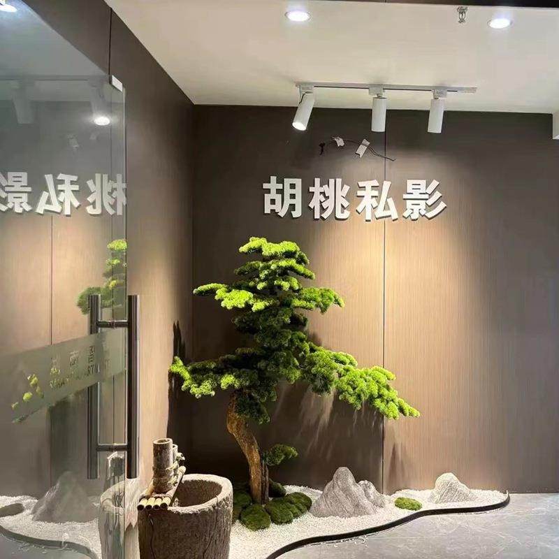 仿真迎客松树罗汉松新中式落地造景松树酒店橱窗大型装饰假树摆件,鲜花速递/花卉仿真/绿植园艺,割草机/草坪机,淘宝优惠券,粉丝福利购,淘宝优惠卷