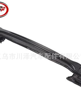 适用2015-2021C级W205后保险杠防撞杆2056100014 A2056100014