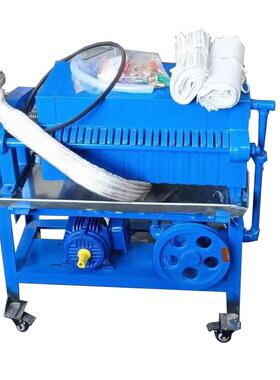 板框滤油机压滤机过滤食用油filter多层压滤z26