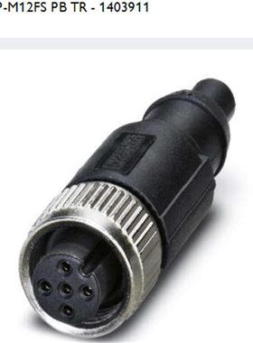 SAC-5P-M12FS PB TR 菲尼克斯 phoenix 1403911连接器