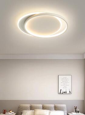 卧室灯极简全光谱护眼房间餐厅吸顶灯简约现代创意圆形led书房灯