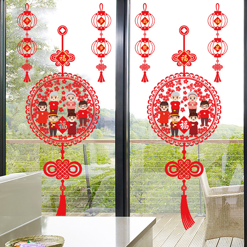 AMJ910新年装饰家用客厅静电玻璃