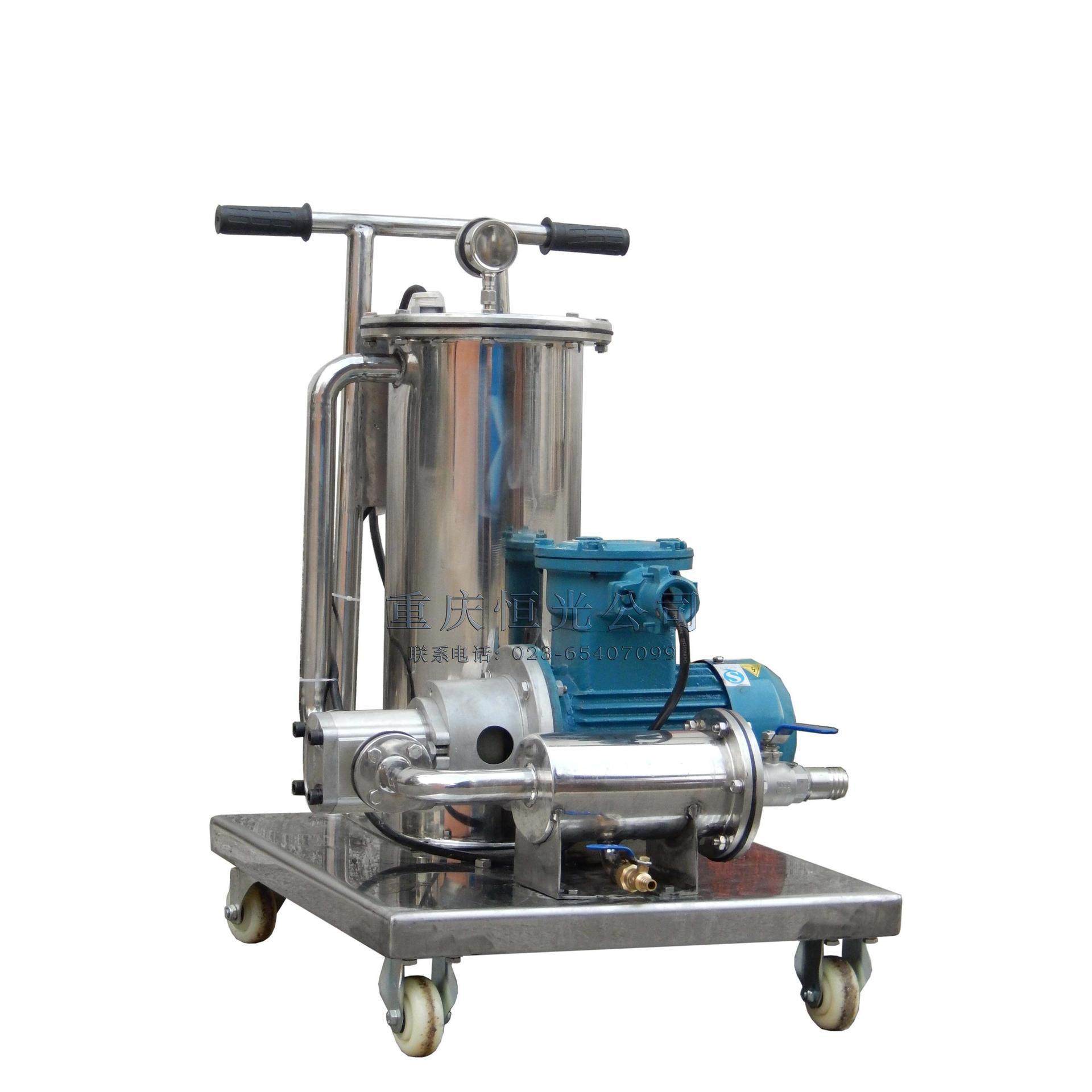 厂家供应GL轻便型过滤加油机不锈钢推车型真空过滤设备,机械设备,过滤设备,淘宝优惠券,粉丝福利购,淘宝优惠卷