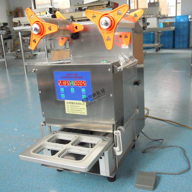 全自动一出四封盖机蜜饯豆腐盒餐盒快餐盒封口机周黑鸭打包机