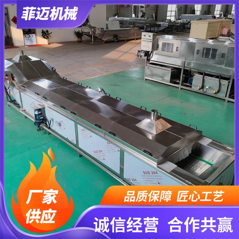 全自动泡椒凤爪巴氏杀菌机辣白菜巴氏杀菌机酸菜巴氏杀菌机