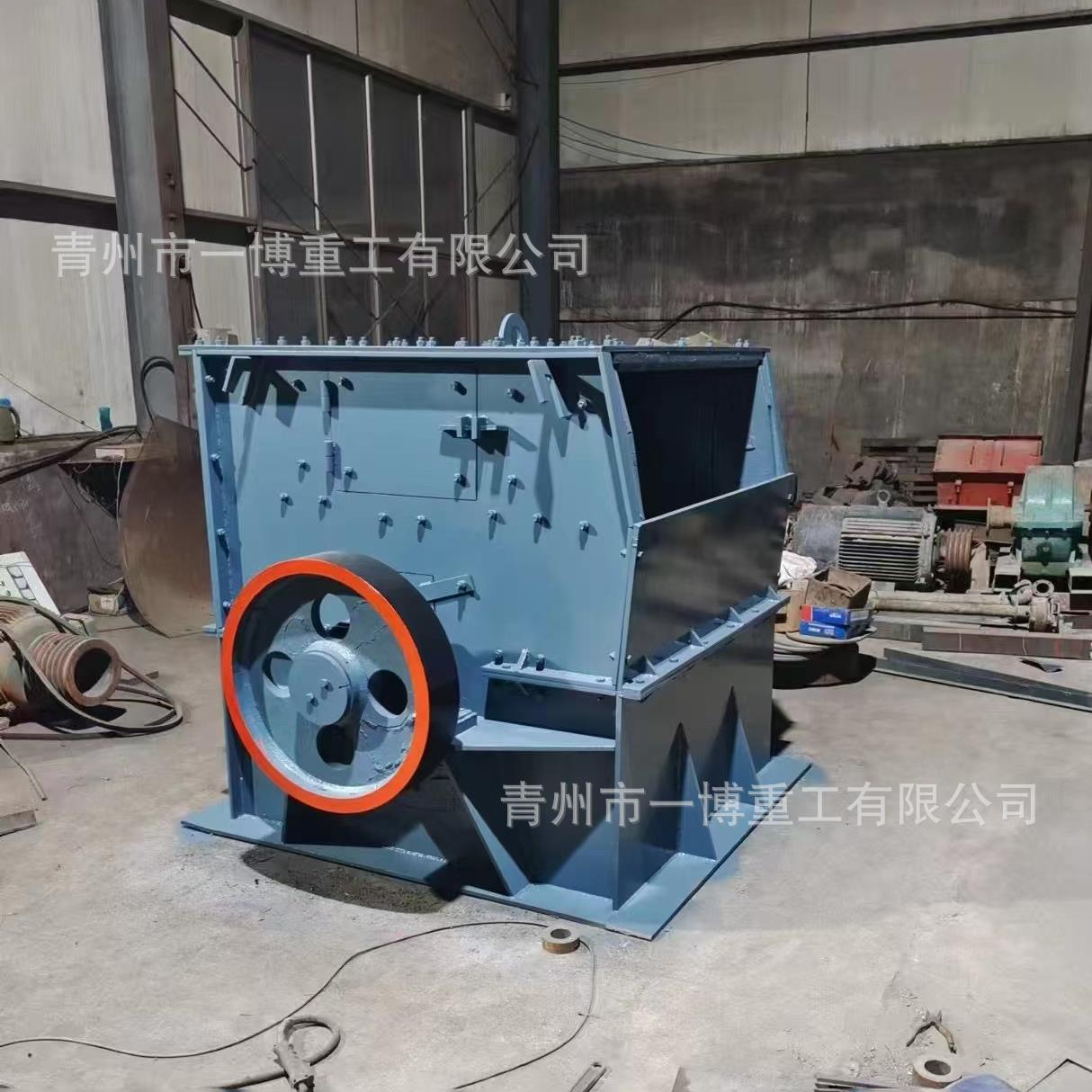 风化岩制砂机成品好耗电低经久耐用