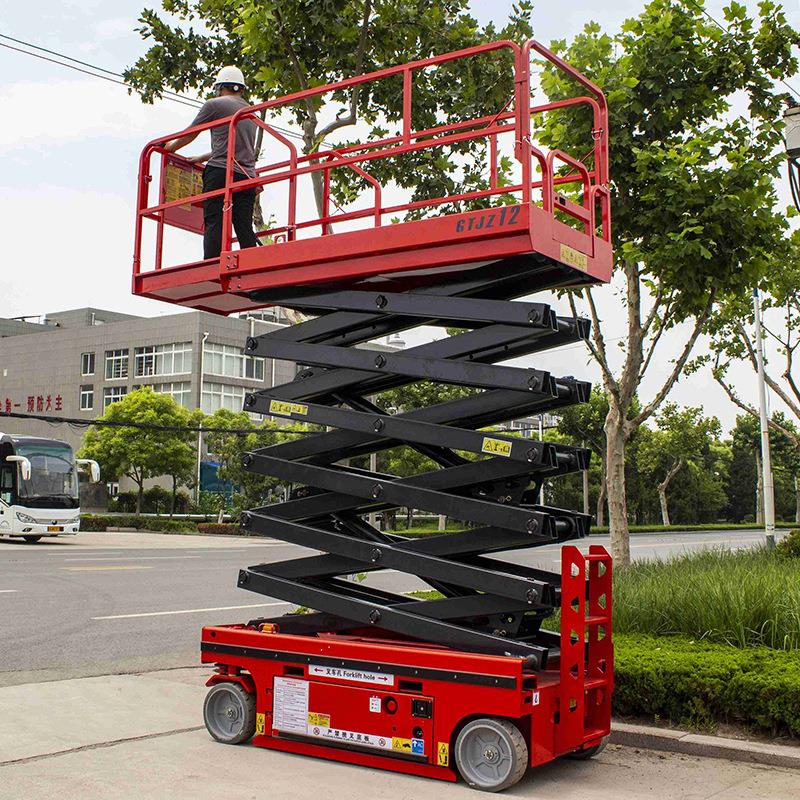 全自行剪叉6米升降车自行走升降机电动小型移动式高空作业登高车