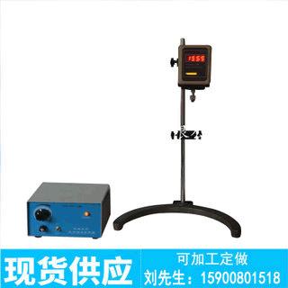 厂家供应SXJQ强力电动搅拌器数显电动搅拌器调速电动搅拌器