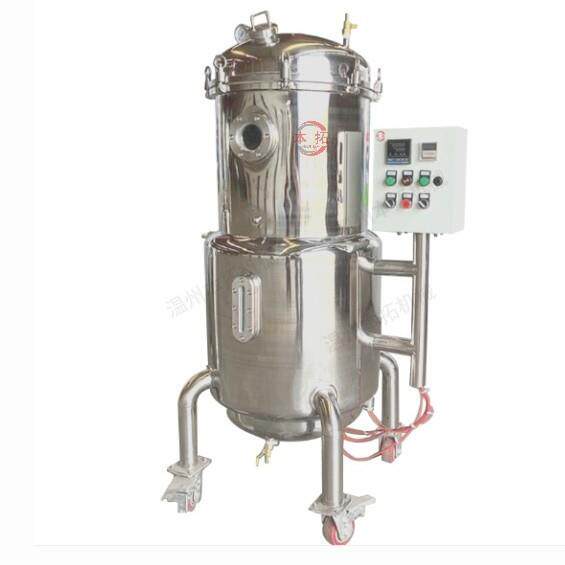 厂家直销不锈钢304发酵罐食用菌培养菌种果酒食品加工设备反应釜